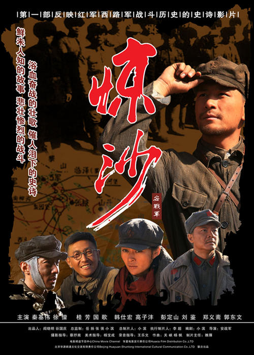 拉瓦尔大学学历认证